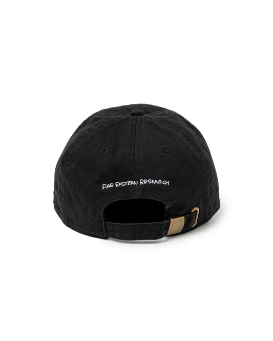 Madsaki x Nothingness Cap