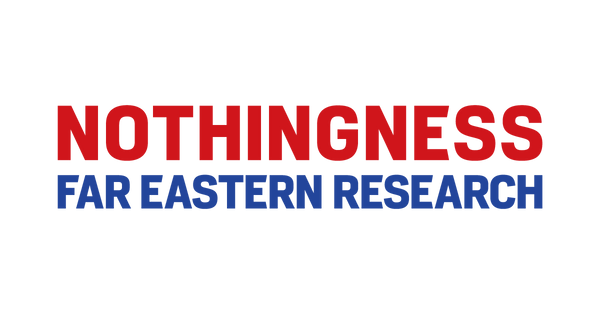 NOTHINGNESS